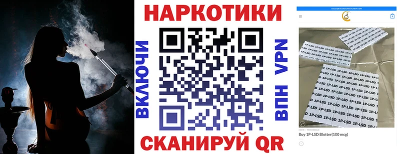 Купить МДМА  Вейп ТГК  Меф  Гашиш  СОЛЬ  Сим