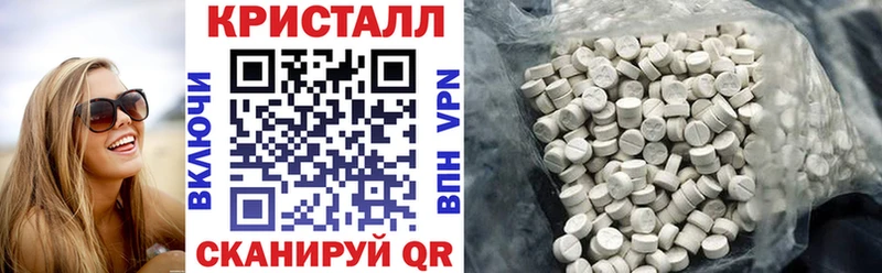 Купить где  Сим  АМФЕТАМИН 98% 