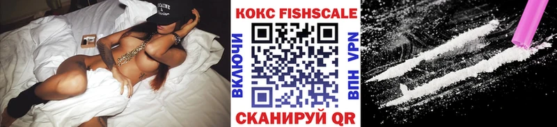 COCAIN Эквадор  Купить  Сим 