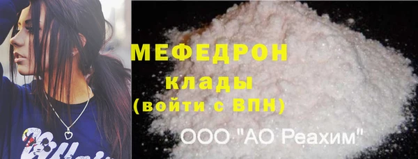 гашишное масло Бронницы