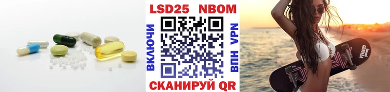 Купить где  Сим  Лсд 25 экстази кислота 