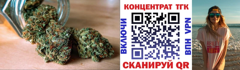 Дистиллят ТГК THC oil Сим